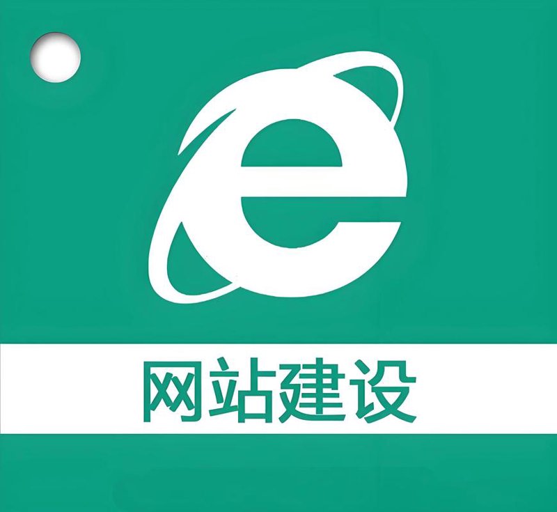 软件开发行业的新宠：中山市引领智能科技潮流