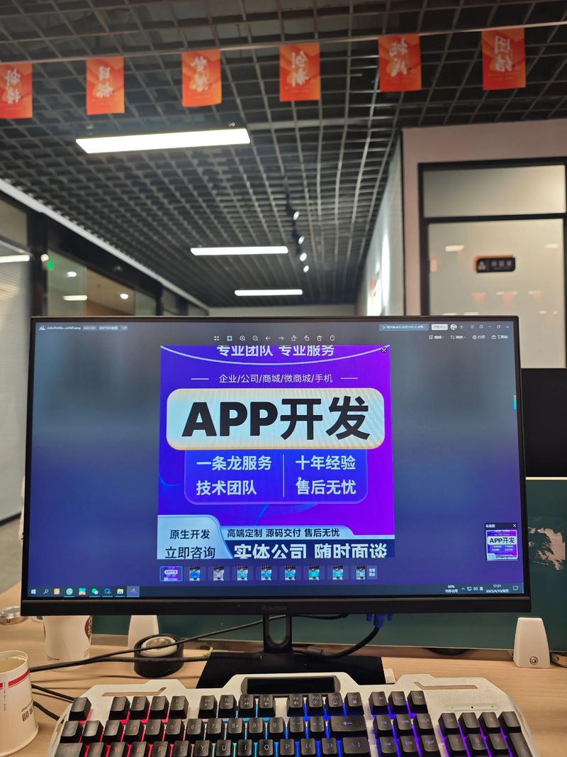 如何选购适合企业的网站建设方案
