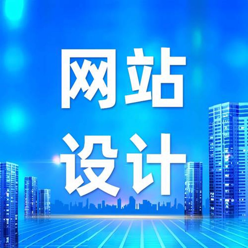 软件定制开发：别让你的误区耽误了业务