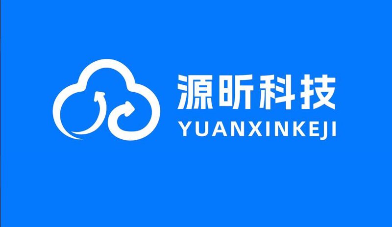 中山软件开发行业：从传统到智能的升级