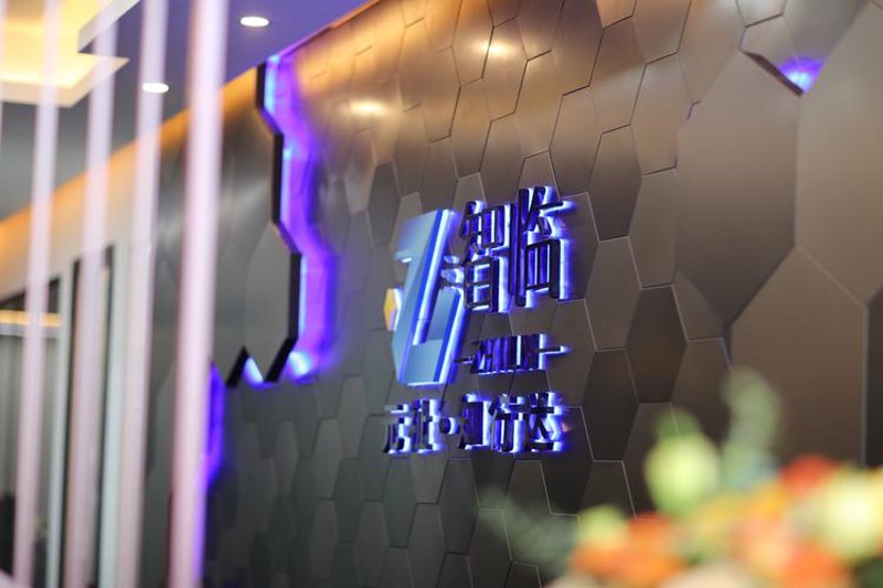 信息化之路：企业如何实现高效管理