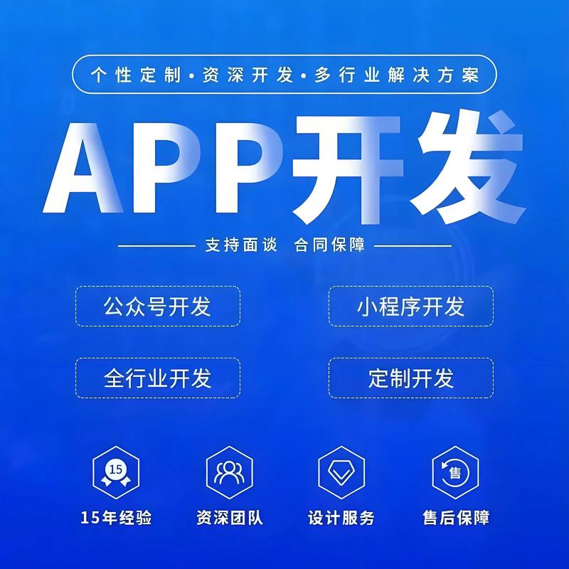 企业信息化建设：为未来装上翅膀