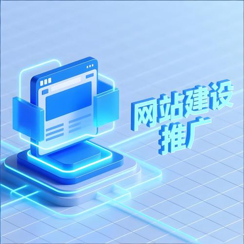 中山软件开发行业：从传统到智能的升级